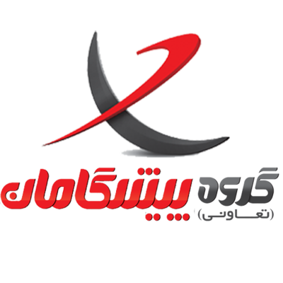 گروه پیشگامان